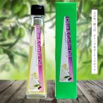 Yahoo! Yahoo!ショッピング(ヤフー ショッピング)オリーブ＆ガーリックオイル 120ml　小豆島 オリーブオイル 岬工房　ハーブ フレーバー パスタ ドレッシング