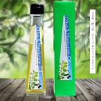 Yahoo! Yahoo!ショッピング(ヤフー ショッピング)オリーブ＆マジョラムオイル 120ml　小豆島 オリーブオイル 岬工房　ハーブ フレーバー パスタ ドレッシング