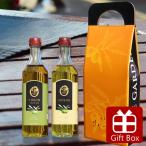 . лет .2025 подарок по случаю конца года подарок . праздник внутри праздник .. оливковый подарок *OG-018 оливковый масло 2 шт. комплект 