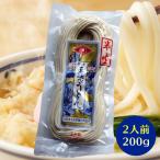 Yahoo! Yahoo!ショッピング(ヤフー ショッピング)島の光 小豆島手延べ 半生うどん 200g（2人前）　うどん県 讃岐うどん さぬきうどん