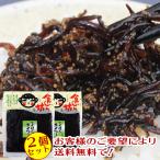  HV q炰 300g(150~2Zbg) Hi ώ  ώ  炰 q 