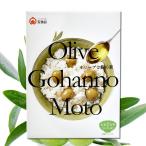  оливковый рис. элемент Olive Gohanno Moto маленький бобы остров . еда подарок . товар Event котел ... элемент .. включая рис. элемент 