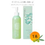 oli vi янтарь Gin оливковый масло 180ml Восток оливковый красота масло балка Gin оливковый масло детское масло массаж масло 