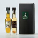 . лет .2025 подарок по случаю конца года подарок . праздник внутри праздник .. оливковый масло подарок мир .* способ тест масло комплект [FG-21] 2 шт. входит .