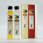 . лет .2025 подарок по случаю конца года подарок . праздник внутри праздник .. оливковый масло подарок высшее .*.. комплект [FG-30]2 шт. входит . оливковый масло 2 шт. комплект 