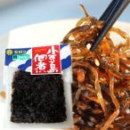  конняку . ткань 98g маленький бобы остров закуска цукудани дешево рисовое поле еда . ткань ...... данный 