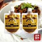  менять . закуска цукудани карри тест 100g×2 шт маленький бобы остров закуска цукудани дешево рисовое поле еда . ткань . ткань ........ карри тест рис. .. специя карри .. данный 