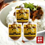  менять . закуска цукудани карри тест 100g×3 шт маленький бобы остров закуска цукудани дешево рисовое поле еда . ткань . ткань ........ карри тест рис. .. специя карри .. данный 