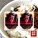  менять . закуска цукудани лен .(ma-la-) тест 100g×2 шт маленький бобы остров закуска цукудани дешево рисовое поле еда . ткань . ткань ........ лен . тест рис. .. красный острый перец .. данный 