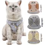 犬用 ベスト型ハーネス＆リード チェック柄 イヌ用グッズ ハーネス リード 夜間反射テープ付き ペットグッズ 犬用夜光リード 夜散歩 安全 抜けない 春 送料無料