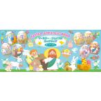 ショッピングラップ 2026 イースター エッグラップ ポップ 500097 復活祭 イースターエッグ ８柄各３枚入り 24枚入り 全柄聖句（聖書協会共同訳）入り 日本製