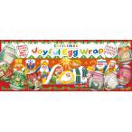 eg LAP Рождество party яйцо украшение блестящий 