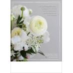 .. program бумага (30 листов ввод ) белый la наан kyulas55898 христианство похороны .. тип тип последовательность 