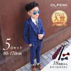 ショッピングピアノ発表会 男の子 スーツ フォーマル 結婚式 おしゃれ キッズ 七五三 結婚式 ピアノ発表会 卒園式 入園式 入学式 卒業式