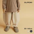 ショッピング韓国子供服 キッズ バルーンパンツ ワイド テーパード 冬服 厚手 韓国子供服 おしゃれ ズボン ベビー 男の子 女の子