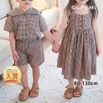 姉妹 お揃い 子供服 コーデ 兄妹 兄弟 子供 ベビー セットアップ 男女 ギフト キッズ 男の子 女の子 おしゃれ かわいい