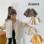 ショッピング韓国子供服 キッズ アウター フードなし 冬 ボア ジャケット 子供 女の子 男の子 コーデュロイ 韓国子供服 厚手 防寒 おしゃれ