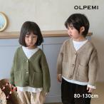 ショッピング韓国子供服 カーディガン キッズ 子供 ベビー 子供 女の子 男の子 ニット 子ども 女児 厚手 秋 冬 韓国子供服 Vネック おしゃれ 無地