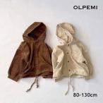 ジャケット ブルゾン キッズ おしゃれ 韓国子供服 男の子 女の子 アウター フード 子ども ベビー コーデュロイフードジャケット O053