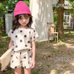 ショッピング韓国子供服 セットアップ キッズ 韓国 子供服 上下セット 男の子 女の子 半袖 夏 ドット おしゃれ 男児 お揃い コーデ 兄妹