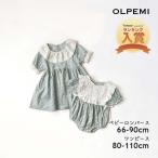 姉妹 お揃い 子供服 ベビー服 女の子 新生児 半袖 夏服 おしゃれ 出産祝い ワンピース ロンパース キッズ ベビー 韓国