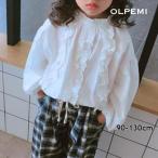 ショッピング韓国子供服 キッズ シャツ 女の子 トップス ブラウス カットソー 長袖 春 春服 夏 夏服 春夏 子供服 韓国子供服 ナチュラル フリルデザインシャツ【T133】