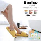  тапочки мужской женский ванна веранда ванная тапочки салон сандалии многоцелевой усталость нет толщина низ антибактериальный дезодорация санитария предотвращение скольжения .... починка простой через год применение EVA материалы 