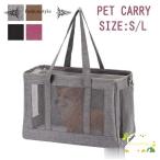  домашнее животное Carry домашнее животное ручная сумка собака дорожная сумка дорожная сумка выход водоотталкивающий легкий рюкзак автомобильный водоотталкивающая отделка "дышит" место хранения . выдающийся складной плечо 