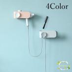  осушитель подставка осушитель держатель интерьер смешанные товары настенный мебель автобус салон умывание шт. туалет стена поверхность место хранения легко устанавливается 