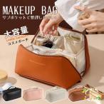  сумка косметичка независимый функциональный меньше cosme сумка держать .. бардачок симпатичный маленький дорожная сумка путешествие довольно большой симпатичный модный карман 