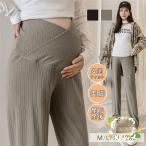  материнство брюки слаксы лето одежда для беременных .. высокий талия 9 минут длина свободно .... брюки-джоггеры .. одежда беременность обезьяна L тонкий 