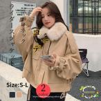  жакет перо тканый женский осень Rider's искусственная кожа PU большой размер casual 2023 новый продукт кожаный жакет внешний 