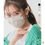 血色マスク バイカラーマスク 20枚入り レディース