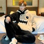 もこもこ パジャマ メンズ 冬用 モコモコ ルームウェア メンズ 長袖 ルームウェア もこもこ メンズ 冬 ブランド おしゃれ パジャマ メンズ モコモコ ルームウェ