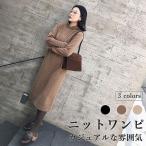 春 ニットワンピ レディース パーカーワンピ ワンピース 秋 ゆったり ニットワンピース フード付き ロングパーカー 春 膝丈ワンピース カジュアル