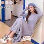 春 夏 ニットワンピ ラウンドネック レディース ワンピース ニット 長袖ワンピース リブニット 膝丈ワンピース フレア裾 丸首 ニットワンピース 通勤