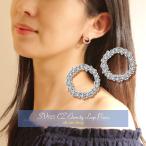 Yahoo! Yahoo!ショッピング(ヤフー ショッピング)ピアス レディース ループ サークル 円 丸 czダイヤ シルバー プラチナ仕上げ SV925