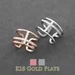 指輪ワイドリングレディースリング重...