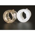 dok брезент .mosis2 шт. комплект ( прозрачный soft & твердый белый ) заказ этот день ~ следующий рабочий день отправка [ клик post ] временный .. стебель корректирующий кольцо { оплата при получении возможно * почта . возможно }