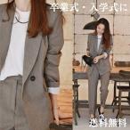 卒業式 スーツ 母 入学式 パンツスーツ スーツ ママ 卒園式 入園式 ママスーツ おしゃれ セットアップ レディース 40代 カジュアル ジャケット オフィスカジュ…