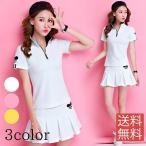 ゴルフウェア レディース ゴルフ セットアップ 2点セット 上下セット ポロシャツ スカート ジップアップ トップス ボトムス 夏 かわいい ゴルフ女子 テニス テ…