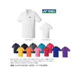 テニスウェア おしゃれ メンズの人気商品 通販 価格比較 価格 Com