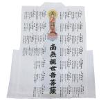  запад страна . место сборник печать для белый халат рукав нет 