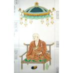  окраска небо крышка . закон большой . другой . 2 10 . место для 