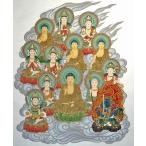  Сикоку другой .20. место .. 10 три . map ввод 