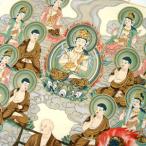  большой * 10 три . Сикоку . 10 . мест . место для свиток nokyo-jiku 