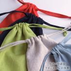 linen100% маленький сумка мешочек для ланча косметичка Mini сумка сделано в Японии 