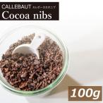 kakaonib100gga-na производство ka Revo - гурман 