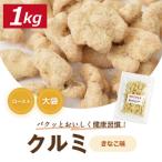  грецкий орех ... грецкий орех 1kg бесплатная доставка популярный . персик ... гурман .. .