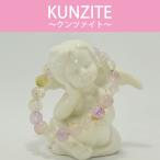 OMAMORI-DOクンツァイト1...